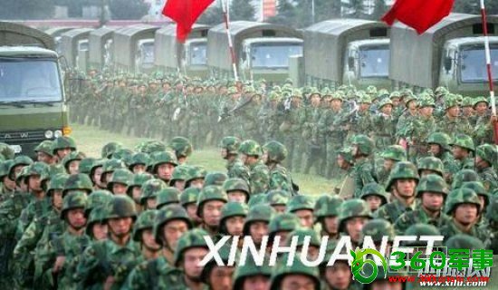 解放军演习